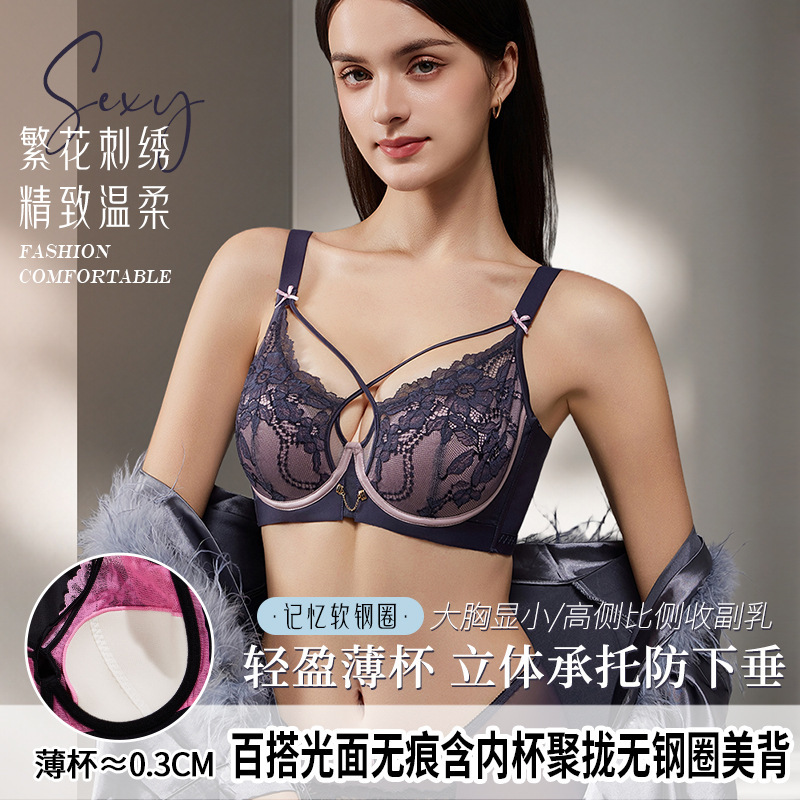3324 Soft Steel Ring Crystal Cup Plus Size Lingerie, Minimizing Effect for Large Busts, Lace Bra with Side Support and Anti-Sagging Bra Set