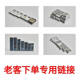 开关电源;LED电源;稳压电源