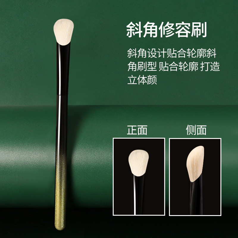 明星同款幻影系列24支组合套刷初学者柔软便携组合化妆刷一件代发|undefined