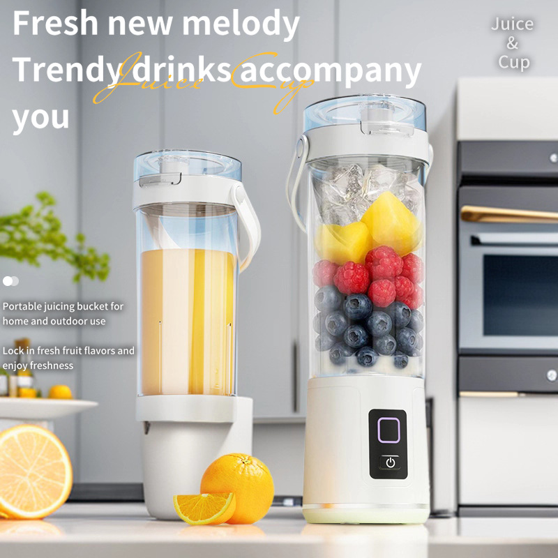 New Wireless Portable Home Juicer Amazon Popular Juicer Cup USB Charging Small Juicer