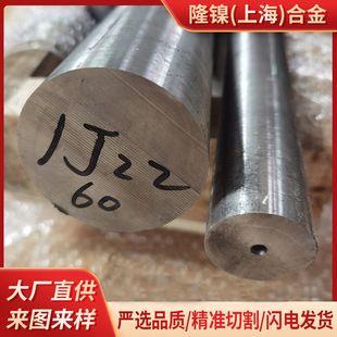 1J79 1J85 1J22 1J50 1J117 1J30 1J36���� ���� ��� �z�� ���