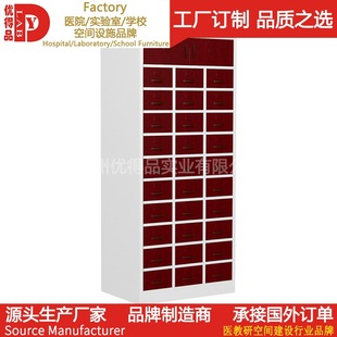 Tianzhu County Traditional Chinese Medicine Hospital Pharmacy Steel Traditional Chinese Medicine Cabinet Stainless Steel Traditional Chinese Medicine Cabinet Western Medicine Cabinet Clinic Dispensing Table