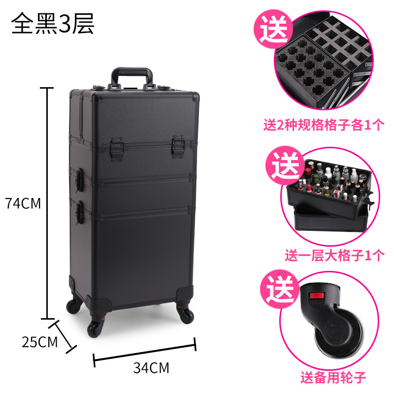 Manicura profesional de trolley, manicura y maquillaje, caja de almacenamiento de gran capacidad, caja de herramientas de bordado de aleación de aluminio conveniente de varias capas