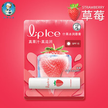 �����׶�ʲ�����������ݮ�����̝������aˮ�ﶬ�o��3.5g���l����