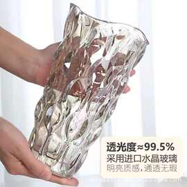 创意 玻璃花瓶高颜值 客餐厅玄关花瓶插花高级感 装饰品摆件ins风