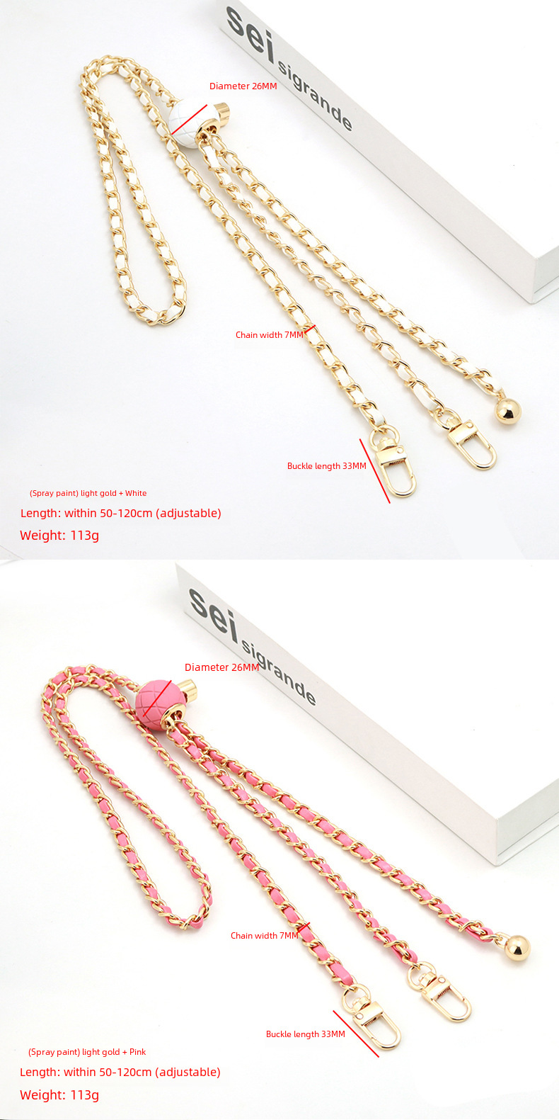 Chanel style bag shoulder strap messenger bag with high sense women's bag chain universal mobile phone chain adjustable gold bead bag chain