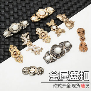 ���ٱP�ۏ͹����¼~�������L�b��b�������b���۝h���Ͻ���ĸ��