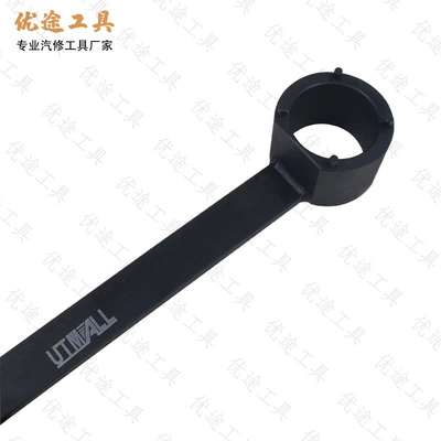 Pulley Removal Tool, Mühərrik alətləri