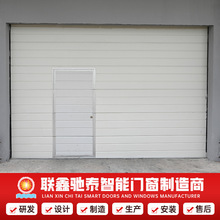 ITlT}쿹L܇Ԅӷ廬ُSl