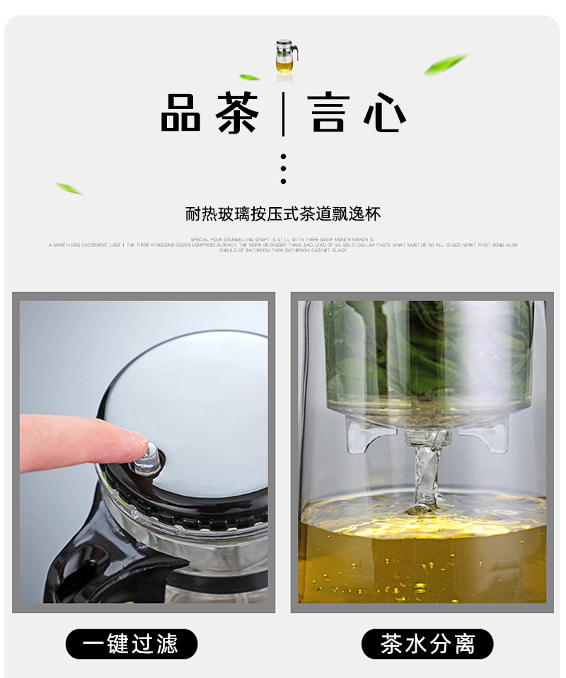 侧压详情17.jpg