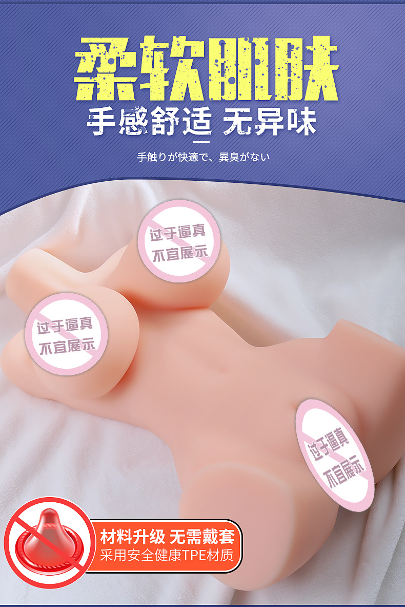 艾尼塔详情页_11.jpg