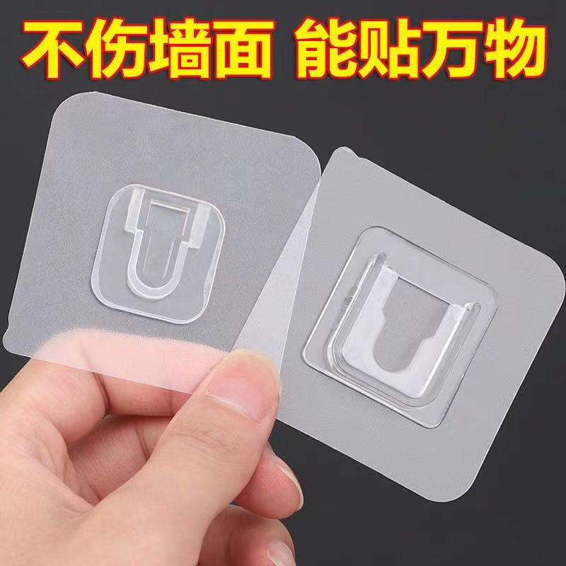 Strong paste non-perforated waterproof hook hook holder snap buckle universal seamless paste transparent wall sticker Strong paste non-perforated waterproof hook hook holder snap buckle universal seamless paste transparent wall sticker