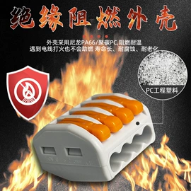 钻头;棘轮扳手;电动工具配件