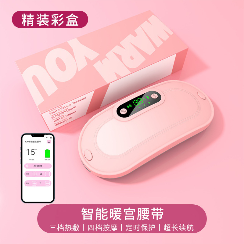 App mini program pink color box