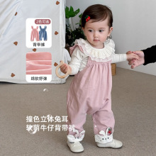 婴儿甜美连体裤2025新款秋季宝宝洋气牛仔爬服儿童韩版小兔背带裤