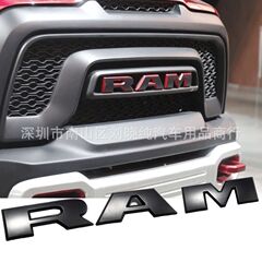 新型ram中網標はドジャースram 1500中網車標雄羊皮カードラベルabs改造を適用した