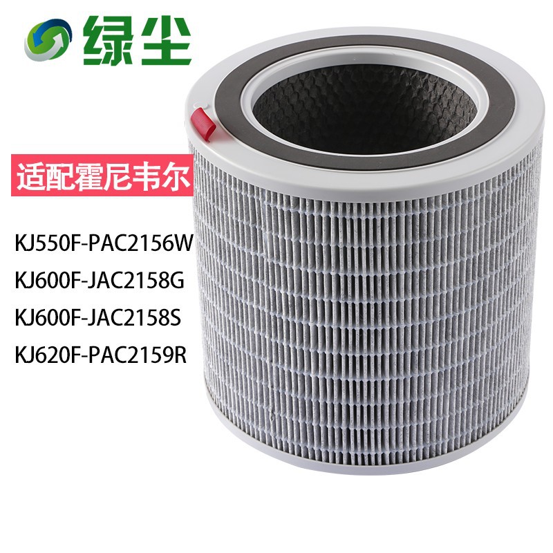 꿀 KJ550F-PAC2156W 여과기