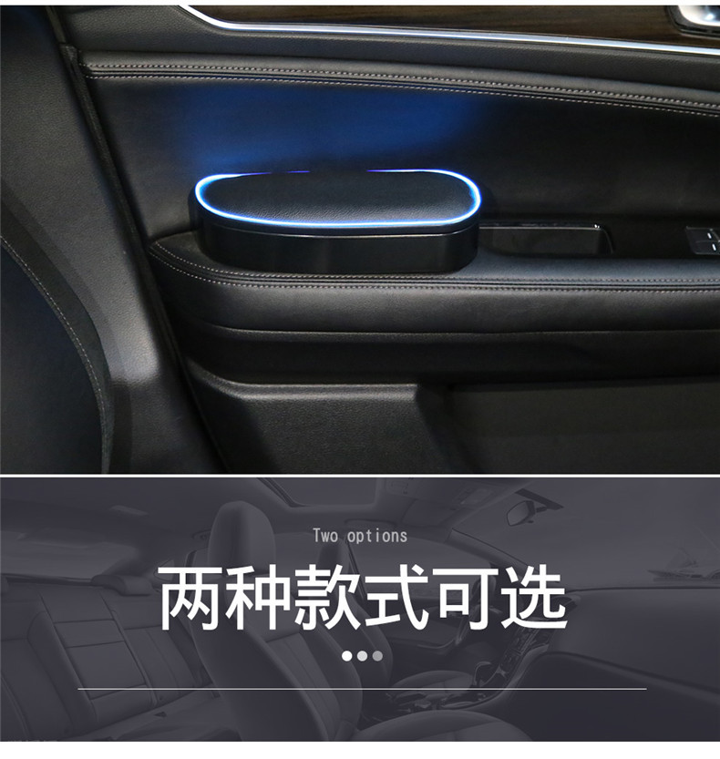 Car left elbow rest door storage box car lift armrest box elbow rest booster add seat armrest