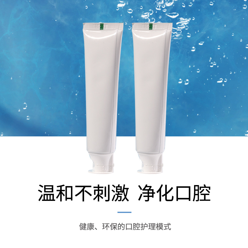 tea tree essence