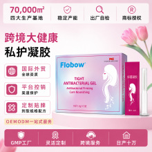 �羳�D�����z5g*5֧ FLOBOWŮ��˽���o���־�˽̎���B���z�׺�