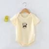 Lifting three -sleeved pure yellow bear