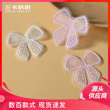 �����˲�ɫ�����Y�W�������y���̽���߅diy���~��l�A���b�o��