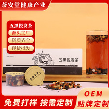 �����ɣ��õ���5��10��õ�廨�����ǲ��Ů�������B������l