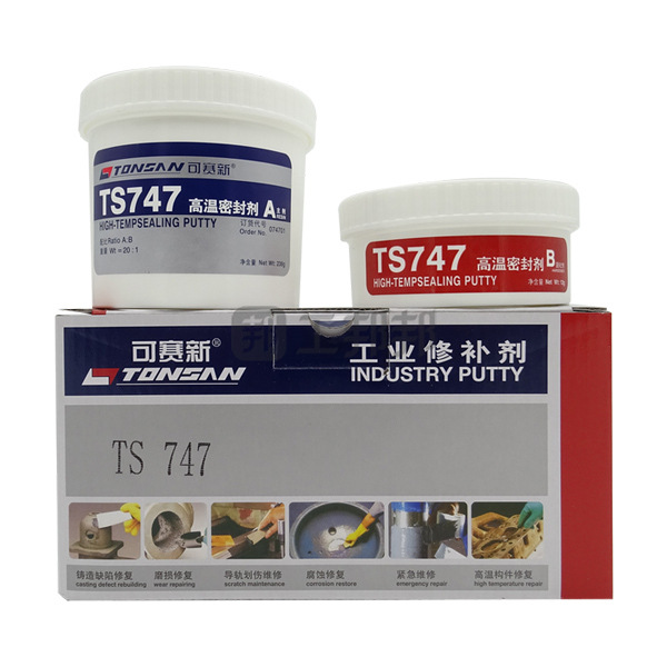 TONSAN/天山可赛新 双组份高温密封剂 TS747 双组份质量比A:B1组