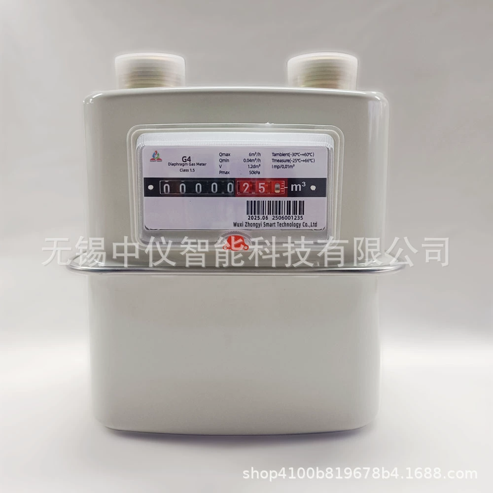 Механический мембранный счетчик природного газа Сжиженный газ G2.5 Спецификация газовый счетчик стальной оболочки Материал 110 мм косвенного расстояния