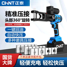 ��̩늄�Һ���Q�����Q�����늾���|Һ���~����늹��Ӿ��Qꇹ�