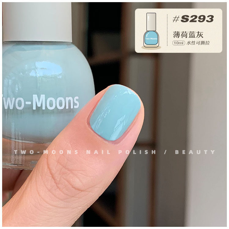 Two-Moons Mint Blue-Gray Spring and Summer New Color, Elegant and Complexion-Enhancing Water-Based Nail Polish, No-Bake Quick-Dry 2026 New Model Two-Moons Mint Blue-Gray Spring and Summer New Color, Elegant and Complexion-Enhancing Water-Based Nail Polish, No-Bake Quick-Dry 2026 New Model