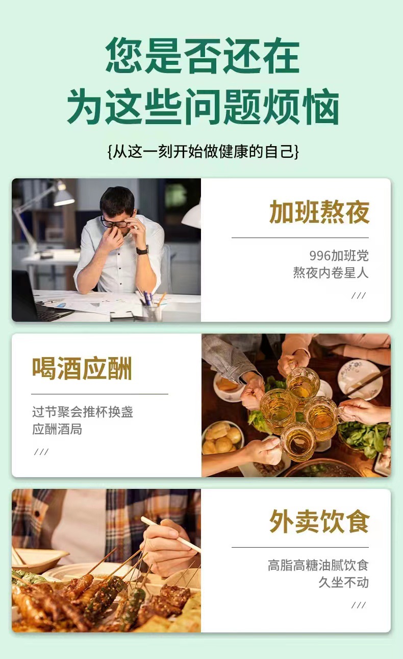 неопределенный