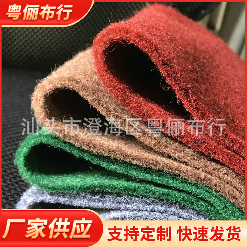 广东手工混色不织布 浅灰亮灰混色不织布 1mm布艺混色不织布