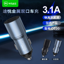 Ʒ��AI�����֙C���܇�d����������p��܇��3.1A܇����܇��܇���^