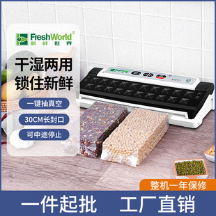 �״u��ՙC�����ՙC�����͟��C���ܰ��b�C�н�OEM����ӆ��