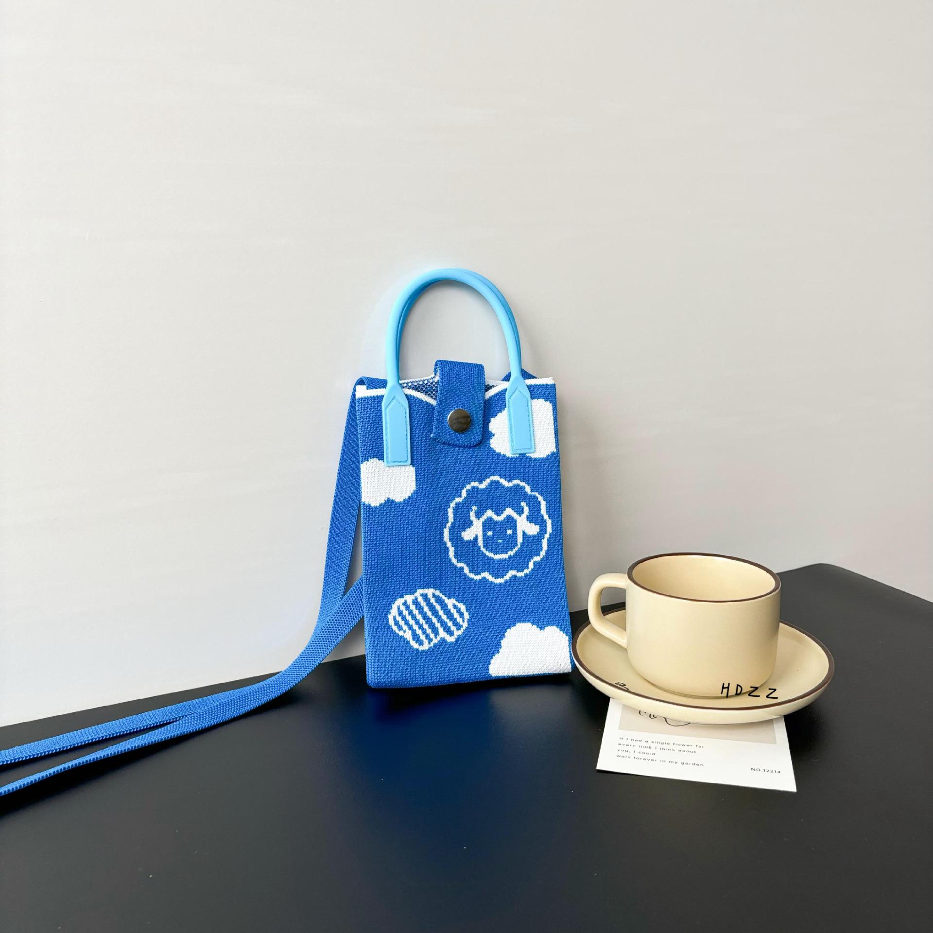 아름다운 양 - 파란색