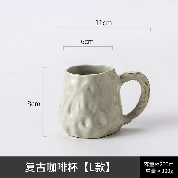Retro coffee cup [L style]