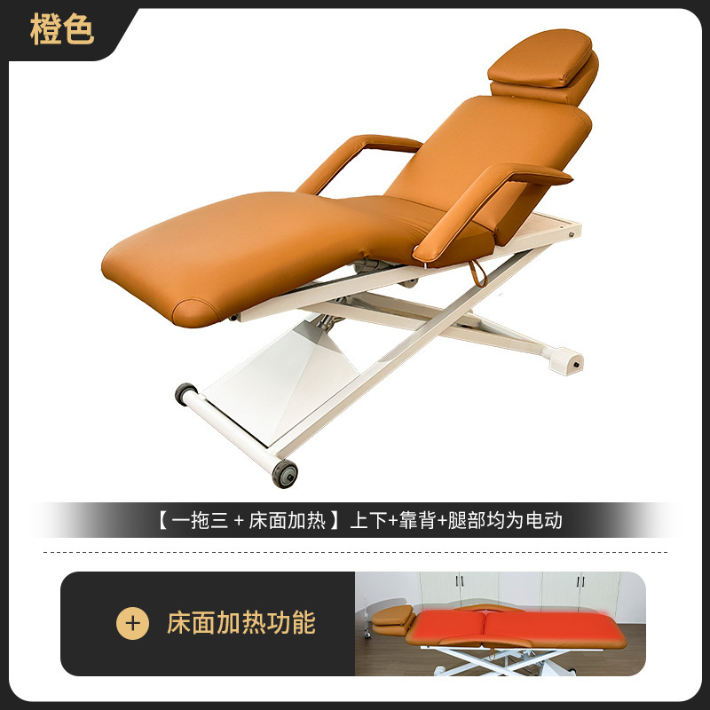 Cama de belleza eléctrica con agujero ventilado elevación de control de pie ajuste de altura con masaje SPA doble reposabrazos calefacción de la superficie de la cama