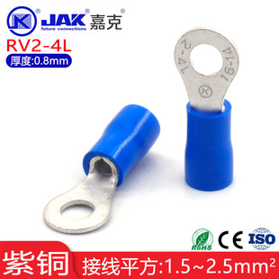 RV2-4L���~���ӽӾ����� �A���䉺���^�Ӿ�Ƭ�^������ M4�ؾ����^