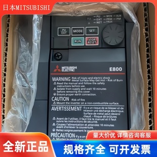 MITSUBISHI Mitsubishi Inverter FR-E820S-0080-4-60/0050/0110/0030/E720S