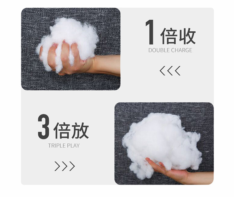 磨毛躺椅垫详情页7