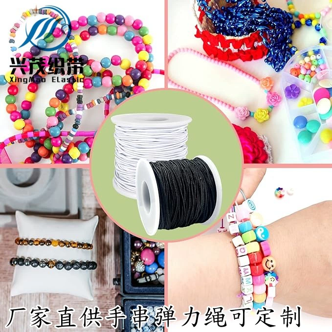 0,8-1, 5 мм50 м бусины Будды эластичная веревка многожильный латексный бисер текст игра веревка бирка веревка Личная DIY