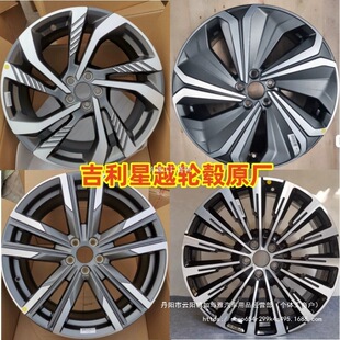 �m�ü�����Խl݆ݞ ԭ�Sȫ��19��20���X�Ͻ��Ȧ��ԃ�ͷ����l