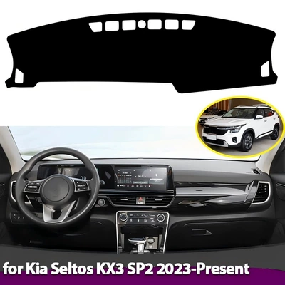 for Kia Seltos Car Interior | Günəş əleyhinə siperlik