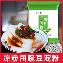 ���ی����㶹�����㶹�������F�ݛ�Ƥ�Ĵ��r���خa�כ��۷�ԭ��