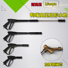 ߉ϴCϴ܇ˢ܇/ˮ55/58/280/380ˮ^