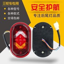 늄���݆܇LED����܇���e��β���ƿ܇�����D���x܇����܇��