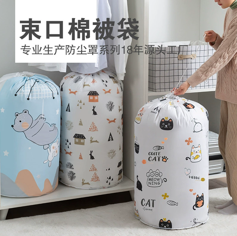 Цилиндрический шнурок Мультяшная стеганая сумка Сумка для хранения бытовой одежды Водонепроницаемый движущийся костюм для хранения