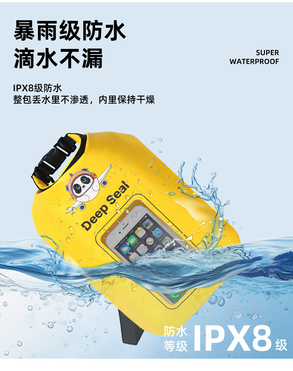 詳情_04.jpg?x-oss-process=image/format,png