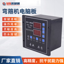 ����䓽�������C��X�徎�a���������@ʾ��ӛ��Ӌ�����w���Cе